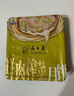 西區老大房 榨菜鮮肉月餅 生胚酥皮上海老字號特產(chǎn)中秋糕點(diǎn)蘇式月餅 蘿卜絲火腿3盒780g 曬單實(shí)拍圖