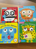 Wiggle and Giggle系列4冊 Time for Bed Panda/It's Lunchtime Monkey 紙板洞洞操作書(shū) 幼兒生活常識認知行為習慣培養啟蒙 綠山墻 Lunchtim 曬單實(shí)拍圖
