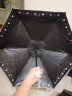天堂 防紫外线阳伞五折 小巧便携水果伞折叠结实晴雨两用女 粉紫 实拍图