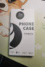邁谷斯 華為mate40pro手機(jī)殼mate40秒變保時(shí)捷真皮保護(hù)套5g全包防摔超薄輕奢商務(wù)男女款 華為Mate40Pro【陶瓷白】秒變保時(shí)捷+貼膜 曬單實(shí)拍圖