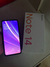 小米 紅米note14  【國家補(bǔ)貼15%】 新品5G Redmi手機(jī) 子夜黑 6GB+128GB 【官方標(biāo)配】 曬單實(shí)拍圖