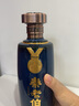 秦老伯秦夏三十醬酒醬香型白酒53度禮盒商務(wù)宴請大曲坤沙工藝純糧白酒 53度 500mL 1瓶 53度醬香型白酒禮盒 曬單實(shí)拍圖
