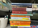 【官方直營】鐵路邊的孩子們 伊迪絲·內(nèi)斯比特 插畫師配圖 分級閱讀五年級 兒童文學(xué) 果麥圖書  閱讀狂歡節(jié) 曬單實拍圖