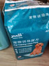 怡親（yoken）狗尿墊寵物狗狗用品廁所貓咪訓導尿防漏墊子狗狗生理褲加厚尿不濕 【新老混發(fā)】常規(guī)款 大號L (60*60cm) 曬單實拍圖