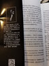 三體1：地球往事 典藏版 劉慈欣科幻小說(shuō) 中國科幻基石叢書(shū) 曬單實(shí)拍圖