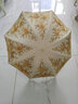 歐若拉（OURUOLA）刺繡立體雙層公主雨傘蕾絲花邊太陽(yáng)傘防曬女士黑膠遮陽(yáng)傘 刺繡立體雙層  香檳色 8骨 曬單實(shí)拍圖