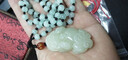 蕓生閣天然和田玉霸氣大號一錢(qián)貔貅吊墜項鏈玉石墜玉佩佑身皮丘情侶禮物飾品男士女士玉首飾工藝好 男款左彎頭一錢(qián)貔貅吊墜-配翡翠玉珠鏈 曬單實(shí)拍圖