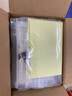 soundaware  享聲 M1 Pro/M2 Pro便攜MP3無(wú)損DSD母帶音樂(lè )播放器隨身耳放 M2 Pro 曜石黑 標配 曬單實(shí)拍圖