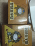 科博（MAG-WISDOM）科博金字塔積木兒童疊疊樂魯班玩具大顆粒拼裝3歲男女孩早教禮物 精裝15件（帶底托易收納） 曬單實(shí)拍圖