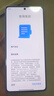 小米Note系列二手手機(jī) 顏色規(guī)格參考質(zhì)檢報(bào)告 Redmi Note 12 Turbo 曬單實(shí)拍圖