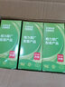適用于格力美的空調(diào)外機(jī)壓縮機(jī)啟動(dòng)電容 25/30/35/40/50/60UF450V 全新原裝40uf【大1.5匹空調(diào)可用 曬單實(shí)拍圖