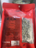 古蜀味道新鮮青花椒350g冷凍發(fā)貨藤椒四川特產(chǎn)特麻麻椒粒家用調(diào)料 新鮮青花椒350g*1袋 曬單實(shí)拍圖