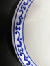 玉柏 景德鎮(zhèn)陶瓷茶杯帶蓋會(huì)議杯青花辦公室泡茶杯青花玲瓏瓷器水杯 奉公會(huì)議杯 400ml 1只 曬單實(shí)拍圖