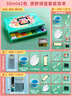 青竹畫(huà)材青竹水粉顏料套裝金典黑第10代帶工具集訓藝考級畫(huà)畫(huà)美術(shù)生大師專(zhuān)用繪畫(huà)果凍初學(xué)大學(xué)生兒童無(wú)甲醛 80ml42色【國美限定款黑盒】 標配：顏料+顏料盒 曬單實(shí)拍圖