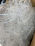 蘇品 塑料離心管 0.2 1.5 5 10 20 30 50ml 刻度 離心管/EP管種子瓶 1.5ml大蓋 離心管 曬單實拍圖