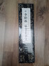現貨速發(fā) 全3冊李陽(yáng)冰篆書(shū)千字文 經(jīng)典碑帖臨摹卡 毛筆書(shū)法篆書(shū)字帖附簡(jiǎn)體旁注 安徽美術(shù) 曬單實(shí)拍圖