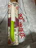 美瓷（MYCERA）6寸陶瓷刀陶瓷水果刀廚師刀寶寶輔食刀 切片刀 帶刀鞘  E6 草綠色 曬單實拍圖