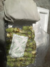 ZXC山葵根新鮮 辣根芥末 云南鮮芥末壽司芥末 500g 曬單實(shí)拍圖