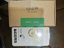 正件 適用華為P30pro手機(jī)殼 智能視窗p30保護(hù)殼手機(jī)保護(hù)套休眠手機(jī)套商務(wù)防摔翻蓋皮套素皮免翻蓋接聽 P30-粉色 曬單實(shí)拍圖