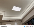 美的（Midea）吸頂燈客廳燈超薄鋁材三防一體護眼全屋燈具大全套餐學(xué)習光lunar 高亮客廳燈39平方內(nèi)推薦 曬單實拍圖