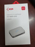 飚王（SSK）SCRM056多功能合一讀卡器 USB3.0高速讀寫(xiě) 支持TF/SD/CF/MS/XD USB3.0 多合一高速讀寫(xiě) 白色 曬單實(shí)拍圖