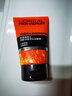 歐萊雅（LOREAL）屈臣氏 男士勁能深層凈化潔面膏洗面奶100ml*2 新舊包裝隨機發(fā) 曬單實(shí)拍圖