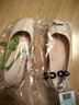 crocs卡駱馳布魯克林平底鞋七夕禮物|209384 石英粉-6UR 37/38(240mm) 曬單實(shí)拍圖