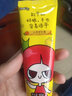 番茄派山羊奶護(hù)手霜女滋潤(rùn)保濕嫩膚美手四季通用防干裂護(hù)理 5支裝 曬單實(shí)拍圖