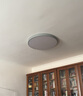 自由亮 客廳吸頂燈大尺寸圓形led直徑80cm120cm/1米辦公會(huì)議室客廳燈具 高端三安光源/80cm/天貓 曬單實(shí)拍圖