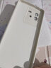 謄揚(yáng) 適用 vivo iqooneo6手機(jī)殼 NEO6SE側(cè)邊液態(tài)硅膠防摔軟殼直邊保護(hù)套中國(guó)風(fēng)國(guó)潮男 【古董白】菩提-贈(zèng)保護(hù)膜+掛環(huán) iqooneo6/se【通用】 曬單實(shí)拍圖