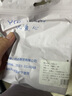優(yōu)愛心奶瓶吸管適用于唄親奶瓶 適用于寬口徑奶瓶吸管 奶瓶吸管重力球 手柄吸嘴鴨嘴白色4件套 曬單實拍圖