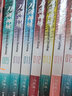 【單本可選】刀劍神域系列全套39冊 小說(shuō)1-28冊+進(jìn)擊篇1-8冊+畫(huà)集3冊漫畫(huà)外傳小說(shuō)川原礫 青春動(dòng)漫文學(xué)游戲網(wǎng)游小說(shuō)天聞角川 刀劍神域8 曬單實(shí)拍圖