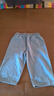 真維斯（Jeanswest）七分牛仔褲男夏季薄款寬松直筒7分短褲潮牌潮流百搭休閑夏天褲子 淺藍色 XL 曬單實(shí)拍圖