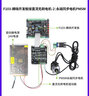 野火B(yǎng)LDC直流無刷電機(jī)驅(qū)動板 FOC PID閉環(huán) PMSM PWM 三相電流采集 直流無刷驅(qū)動板 曬單實(shí)拍圖