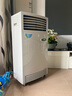新華醫療（shinva）等離子體空氣消毒器醫用空氣凈化器消毒家用殺菌可移動(dòng)壁掛除異味 【適用空間60立方米】移動(dòng)式/PY600AD 曬單實(shí)拍圖