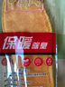賓儲(chǔ)保暖鞋墊冬季男女加絨加厚軟底舒適棉鞋墊吸汗透氣毛絨 3雙裝（仿羊駝絨/保暖鞋墊） 41 曬單實(shí)拍圖