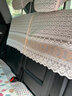 2022新款全包圍汽車(chē)坐墊半截蕾絲汽車(chē)座套坐椅套定做座椅套四季通用全新訂制 C款米色半包 專(zhuān)車(chē)定制 請備注車(chē)型 曬單實(shí)拍圖