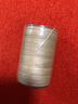 芙拉達（FULADA） 皮革圓蠟線(xiàn)diy手工縫紉皮具蠟線(xiàn)0.45mm縫皮包手縫線(xiàn)不散股 【茶白】0.45mm一卷（約80米） 曬單實(shí)拍圖