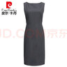 皮爾卡丹（pierre cardin）氣質(zhì)通勤女裝春夏新款中長款OL職業(yè)修身包臀純色無袖打底連衣裙秋 深灰色 L 曬單實拍圖