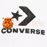 匡威（Converse）男女 運(yùn)動(dòng)棒球帽鴨舌帽 10022130-A02 OSFA 曬單實(shí)拍圖