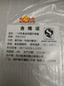 販美麗 長(zhǎng)方形一次性打包盒餐盒 加厚帶蓋外賣打包盒便當(dāng)盒 塑料快餐盒 飯盒外賣盒子 1000ml 透明 50只 曬單實(shí)拍圖