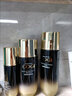 高姿（COGI）黑金套裝淡紋補水保濕護膚抗皺緊致水乳化妝品全套生日禮物送女友 【黑金3件套】?jì)纛仢嵥?曬單實(shí)拍圖