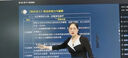 環(huán)球網(wǎng)校2025注冊(cè)稅務(wù)師網(wǎng)課教材視頻課件課程真題稅法一稅法二財(cái)務(wù)與會(huì)計(jì)涉稅服務(wù)實(shí)務(wù)涉稅服務(wù)相關(guān)法律 精講班 涉稅服務(wù)實(shí)務(wù) 曬單實(shí)拍圖