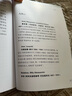 歐洲音樂家傳記系列：柴可夫斯基傳（附2CD） 曬單實(shí)拍圖