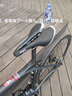 VELO 維樂(lè )公路車(chē)坐墊短鼻碳纖坐墊超輕自行車(chē)坐墊TT競速坐墊鞍座1966 【黑灰】VL-1966(鈦弓)265g±10% 曬單實(shí)拍圖