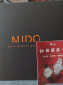 美度（MIDO）瑞士手表 领航者 长动能 防水运动 自动机械钢带男表 送男友 实拍图