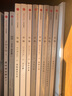 包郵 谷物系列08-13（套裝6冊(cè)） 英國(guó)Cereal編輯部 著 中信出版社圖書 曬單實(shí)拍圖