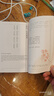正版自選 許淵沖：美得讓人窒息的古詩(shī)詞書(shū)  深見(jiàn)鹿美得窒息的唐詩(shī)+燕燕于飛詩(shī)經(jīng)+紙短情長(zhǎng)+錦里繁華+歸去來(lái)辭+山有扶蘇+呦呦鹿鳴 唐詩(shī)宋詞詩(shī)經(jīng) 英漢對(duì)照  語(yǔ)文國(guó)學(xué)漢字作文英譯美的窒息的古代 時(shí)代華語(yǔ) 曬單實(shí)拍圖