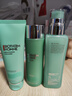 碧歐泉（BIOTHERM）男士三套裝新版水動力三件套護膚禮盒水乳潔面保濕生日禮物送男友 【增量三件套】水+乳+潔面 曬單實拍圖