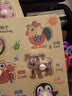 木丸子木質(zhì)手抓板拼圖兒童認(rèn)知早教形狀配對玩具嵌板嬰幼兒寶寶生日禮物 十二生肖手抓拼圖板【 趣味早教 曬單實拍圖